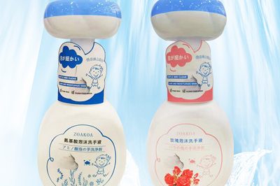 Baby Liquid Hand Soap Factory (1)_副本