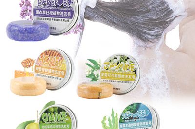 New Arrival Shampoo Bar Soap (1)_副本