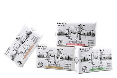 Wholesale goat milk bar soap (1)_副本