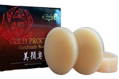 Natural Hyaluronic Acid Soaps Wholesale (1)_副本