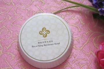 Personalized-hotel-small-soap-2-360×360