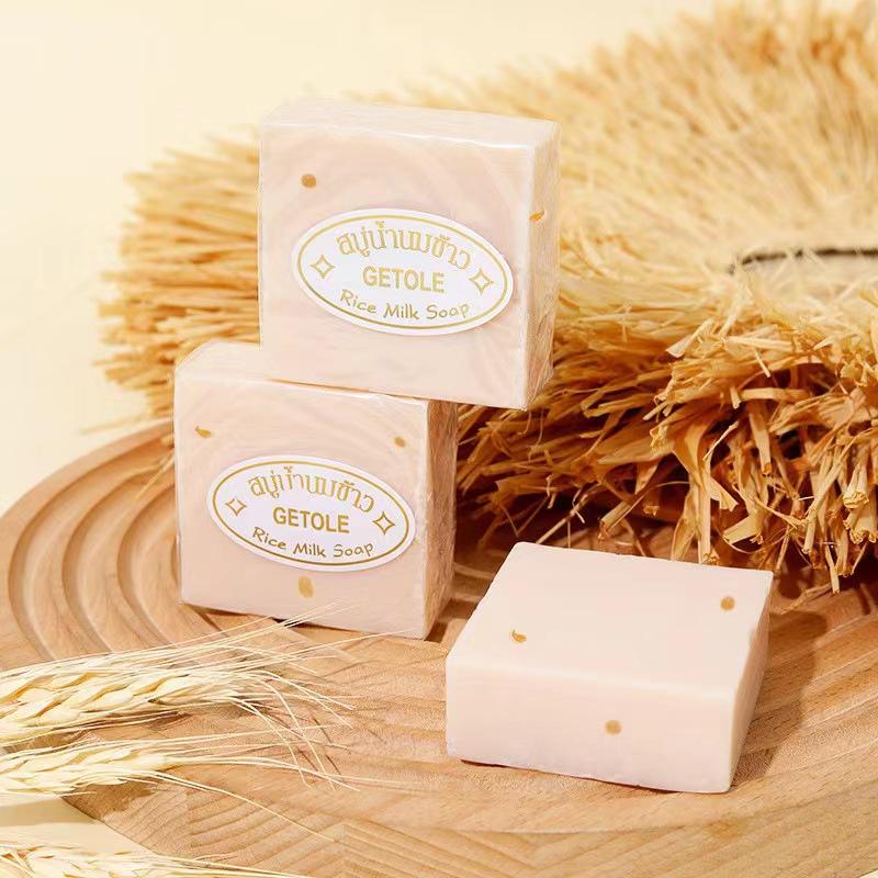 Wholesale rice milk bar soap natural gentle care
